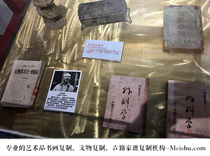 岚山-哪家古代书法复制打印更专业？
